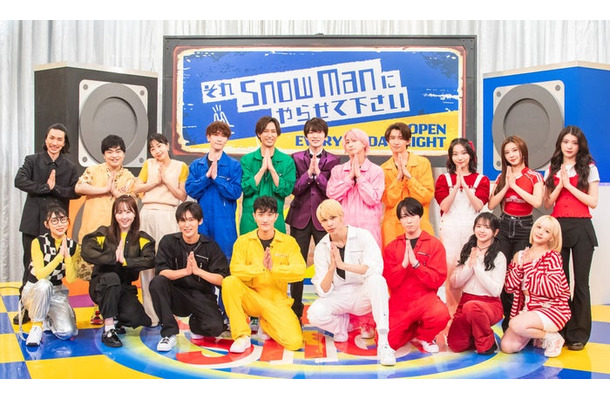 ダンスバトルに挑戦したSnow Man＆Kep1erら（C）TBS