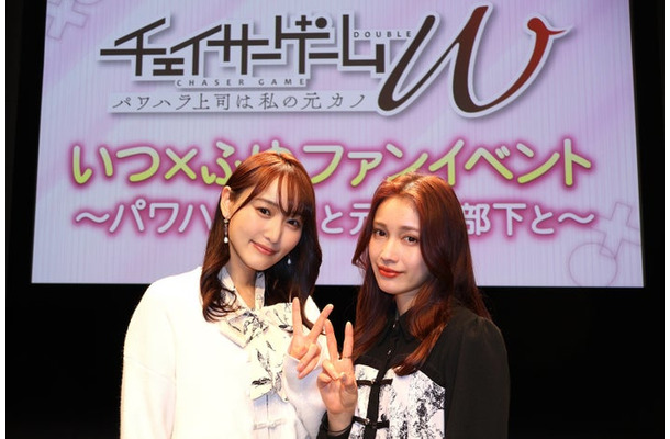 菅井友香、中村ゆりか（C）「チェイサーゲーム W」製作委員会