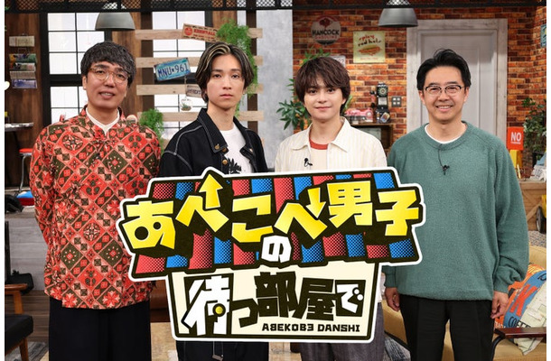 小木博明、田中樹、佐藤勝利、矢作兼（C）日本テレビ