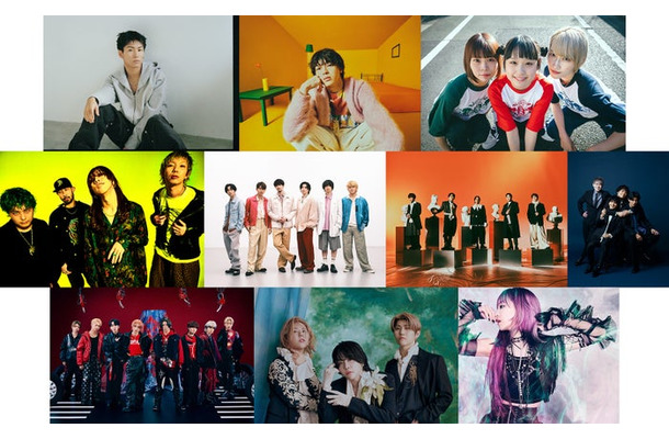 （上段左から）Ayumu Imazu、imase、サバシスター（中段左から）SUPER BEAVER、SixTONES 、Da-iCE、flumpool（下段左から）MAZZEL、Mrs. GREEN APPLE 、LiSA（提供写真）