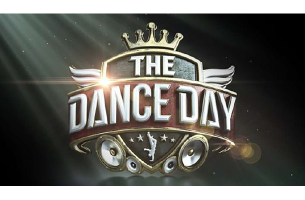 「THE DANCE DAY」ロゴ（C）日本テレビ