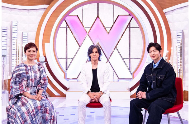 有働由美子、稲葉浩志、松下洸平（C）日本テレビ