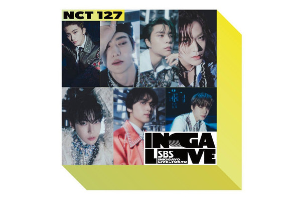 NCT 127（提供写真）