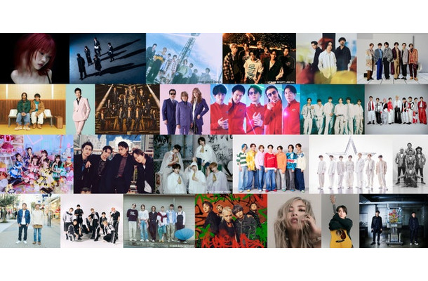 （上段）アイナ・ジ・エンド、AliA、&TEAM、ENHYPEN、Omoinotake、Kis-My-Ft2（中上段）King ＆ Prince、郷ひろみ、THE RAMPAGE、THE ALFEE、SUPER EIGHT、SixTONES、Snow Man、（中下段）超ときめき宣伝部（「ときめき」と「宣伝部」の間にハートマーク）、DISH//、TOMORROW X TOGETHER、Travis Japan、なにわ男子、nobodyknows+（下段）FUNKY MONKEY BΛBY’S、FANTASTICS、BOYNEXTDOOR、MY FIRST STORY × HYDE、MINMI、優里、ゆず（提供写真）