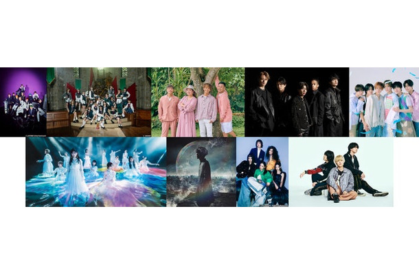 （上段左から）INI、AKB48、HY、Aぇ! group、NCT WISH（下段左から）櫻坂46、TK from 凛として時雨、NewJeans、マルシィ（提供写真）