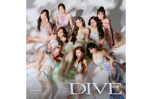 TWICE「DIVE」通常盤（提供写真）