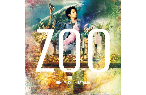 北山宏光1st Album「ZOO」（提供写真）