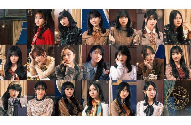 乃木坂46（提供写真）