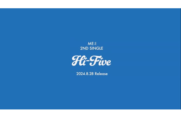 ME:I 2ND SINGLE『Hi‐Five』（C）LAPONE GIRLS