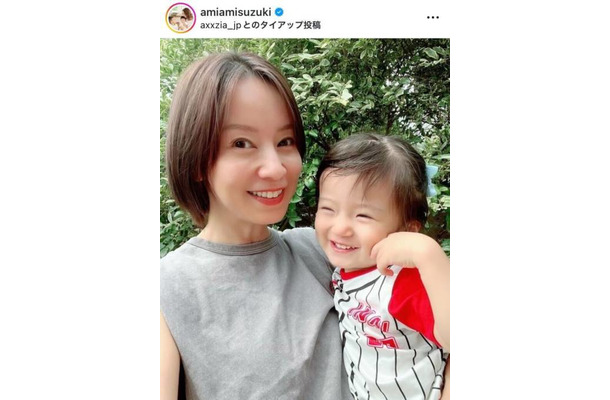 鈴木亜美、長女はもうすぐ2歳！笑顔の親子SHOTに反響「成長を感じますね」「すごい可愛い」