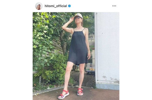 hitomi、子どもたちとプールへ！引き締まったスイムウェアSHOTに反響「若々しくて綺麗」「可愛い」