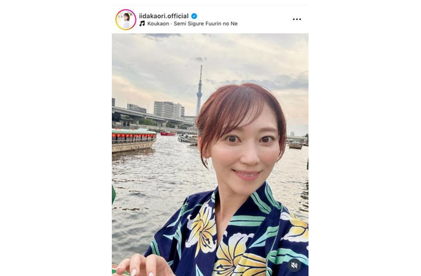 飯田圭織、モー娘。時代の“思い出の浴衣”着用SHOTに「当時と変わらぬ美しさ」「懐かしい！」の声