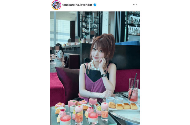 田中れいな、“ハマり中”なアフタヌーンティーSHOTに反響「まさにインスタ映え」「めちゃくちゃ美人」