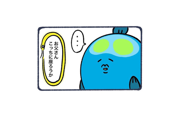 倒れた祖母のお見舞い…孫「座って待とう」祖父「はい」しかし次の瞬間⇒孫「おかしい」祖父に”違和感”を覚えたワケとは！？