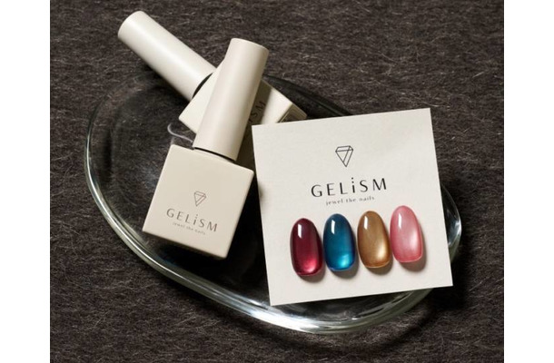 GELiSM、宝石のような透明感と輝き秋のシルキーマグネットジェル登場