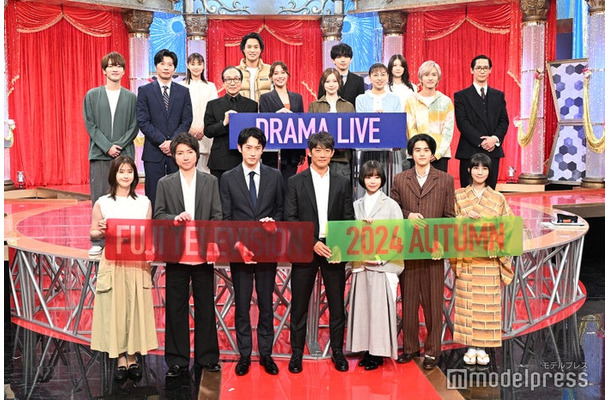 （前列左から）松本若菜、藤原竜也、杉野遥亮、反町隆史、趣里、鈴鹿央士、松本穂香（中列左から）深澤辰哉、田中圭、小日向文世、広瀬アリス、白石麻衣、音月桂、中川翼、味方良介（後列左から）倉科カナ、鈴木伸之、宮世琉弥、小野花梨（C）モデルプレス