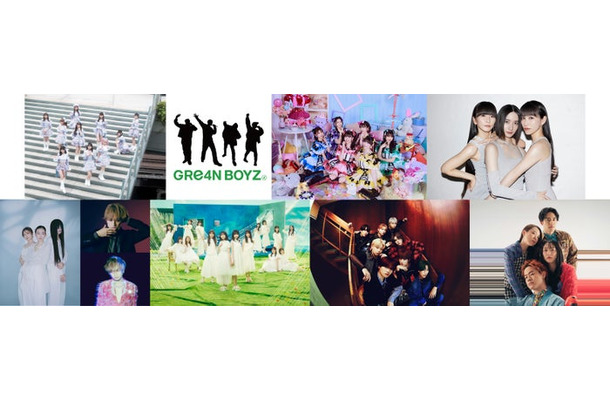 （上段左から）=LOVE、GRe4N BOYZ、超ときめき◆宣伝部、Perfume（下段左から）羊文学、HITOGOTO、日向坂46、MAZZE、緑黄色社会（提供写真）