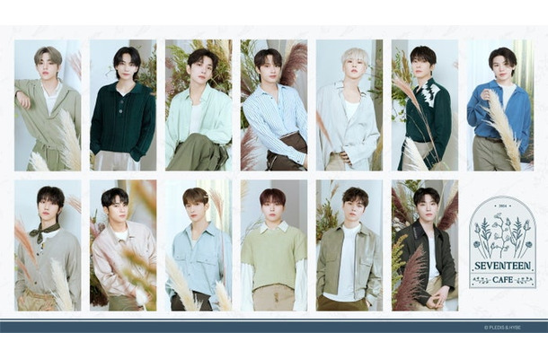 SEVENTEEN CAFE 2024 ～MORNING GREEN～（C）PLEDIS ENTERTAINMENT & HYBE．All Rights Reserved．