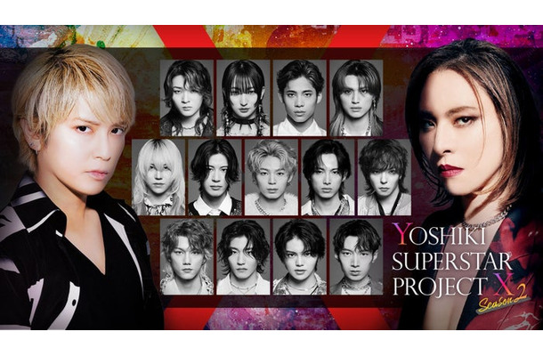 手越祐也、XY、YOSHIKI「YOSHIKI SUPERSTAR PROJECT X SEASON2」（C）日本テレビ