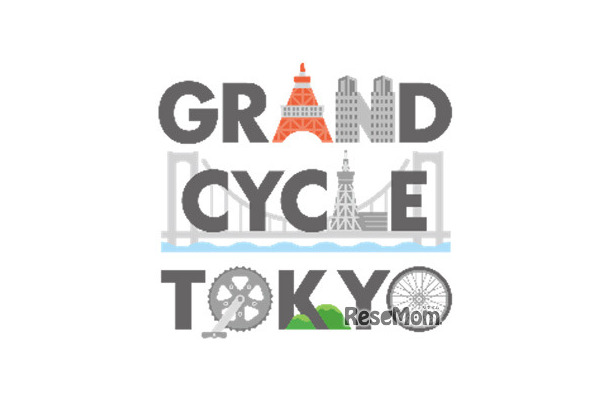 GRAND CYCLE TOKYO（GCT）