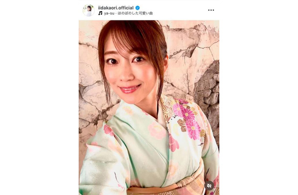 飯田圭織、娘の七五三を報告！お揃いの着物姿でしみじみ「我が子達、元気に立派に成長したなぁ」