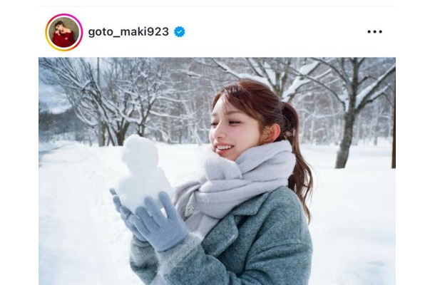 後藤真希、色白美肌の映える雪景色オフSHOTにファンうっとり「笑顔が可愛すぎる」「美しい」