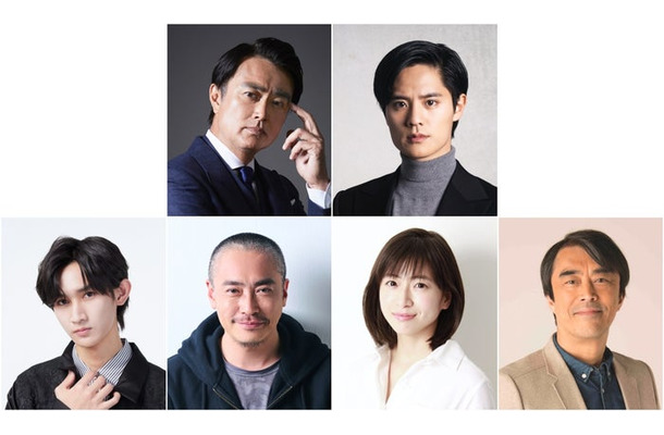 （左上から時計回りに）石黒賢、岡本圭人、益岡徹、南沢奈央、加藤虎ノ介、大内リオン「反乱のボヤージュ」組写真（提供写真）