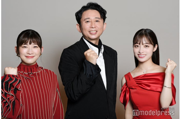 「第75回NHK紅白歌合戦」司会を務める（左から）伊藤沙莉、有吉弘行、橋本環奈（C）モデルプレス