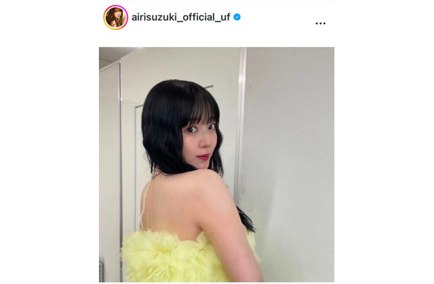 鈴木愛理、美デコルテ披露のチュールドレスSHOTに反響「アイドルだ」「めちゃくちゃ可愛い」