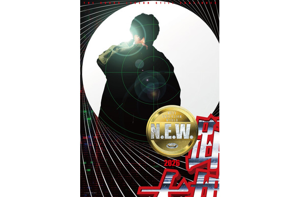 織田裕二「踊る大捜査線 N.E.W.」ティザービジュアル（C）2026「踊る大捜査線 N.E.W.」製作委員会