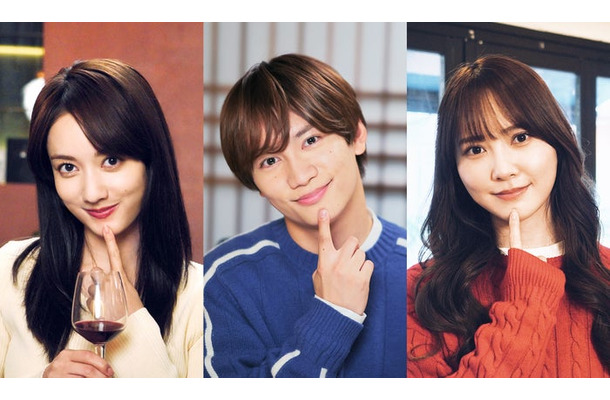 谷まりあ、藤原丈一郎、加藤史帆（C）テレビ朝日
