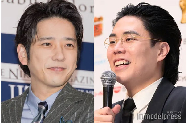 二宮和也、高比良くるま（C）モデルプレス