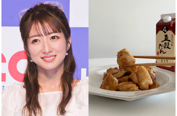 味付けはこれ一本！辻希美も愛用する大人気“甘だれ”＆子供が大好きな鶏肉レシピ