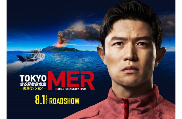 鈴木亮平／劇場版「TOKYO MER」ティザー（C）2025劇場版「TOKYO MER」製作委員会