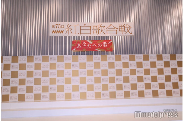 「第75回NHK紅白歌合戦」（C）モデルプレス