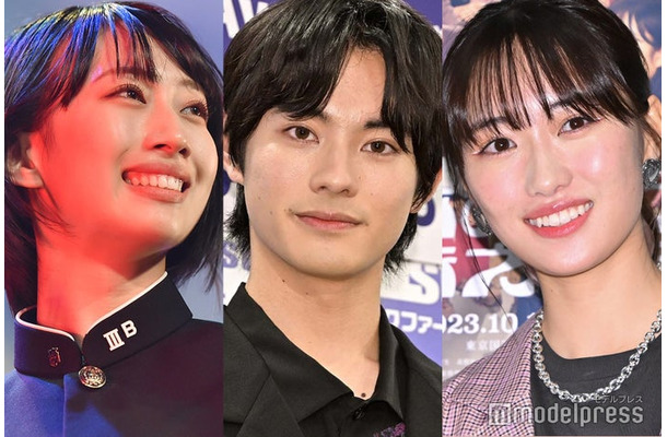 前田こころ、前田拳太郎、工藤遥（C）モデルプレス