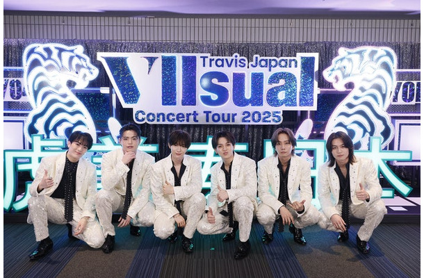 Travis Japan「Travis Japan Concert Tour 2025 VIIsual」（提供写真）