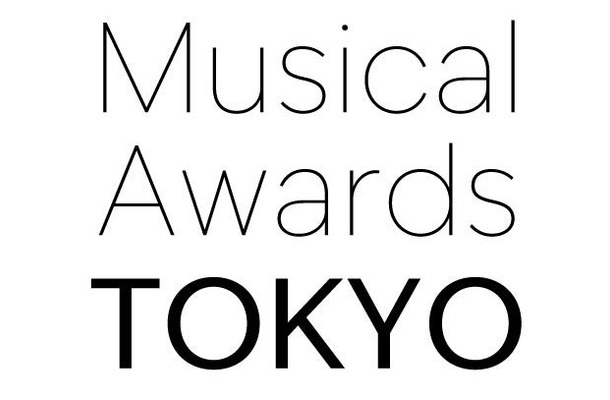 「Musical Awards TOKYO」ロゴ（提供写真）