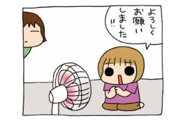 神ならぬ、扇風機は「あなたを許しま〜す?!」 いや、許してないね（汗）【うちの３姉妹＃40】