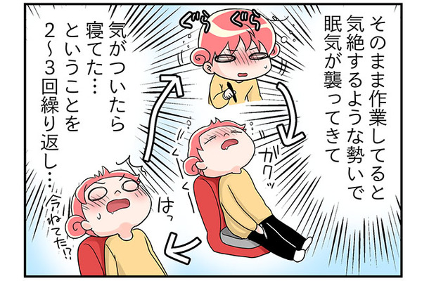 「ひさしぶりの生理」更年期に突入した46歳マンガ家が急に襲われたトラブルは　マンガ100人の更年期#125