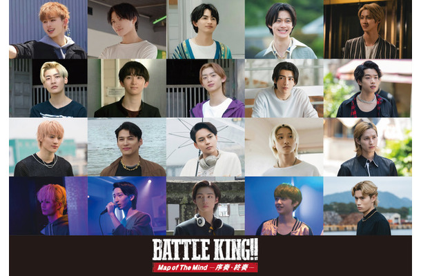 『BATTLE KING!! Map of The Mind』EBiDAN組み写真 映画「BATTLE KING!! Map of The Mind」製作委員会