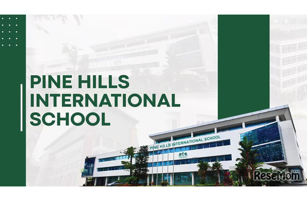 Pine Hills International School