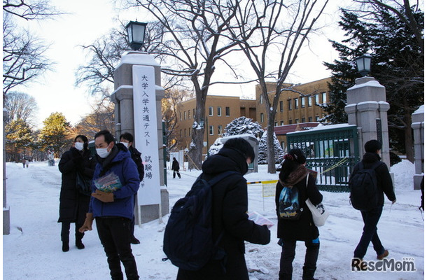 北海道大学試験場（札幌キャンパス）2025年1月18日 共通テスト1日目のようす（記事の内容とは関係ありません）