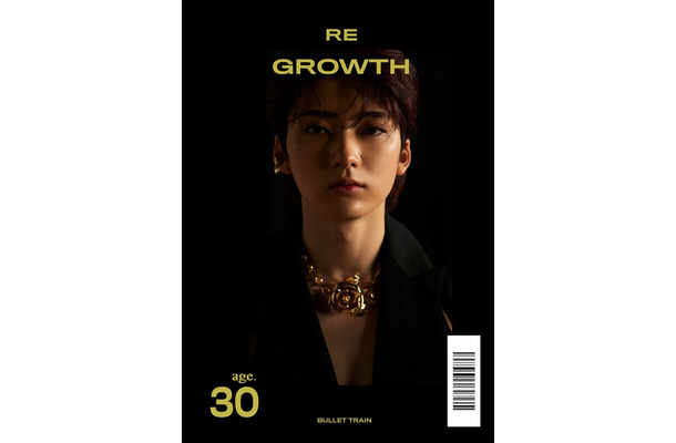 BULLET TRAIN No.5 YUKI PHOTO WORD BOOK 「RE GROWTH」表紙（C）SDP