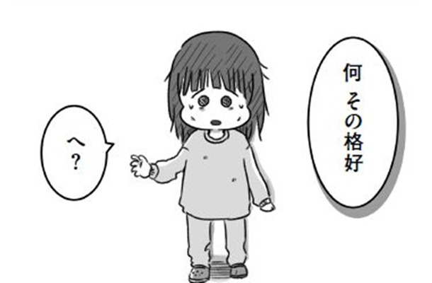 「なにその格好!?」悪夢から目覚めた朝、女子高生が精神科病棟でみた「現実」