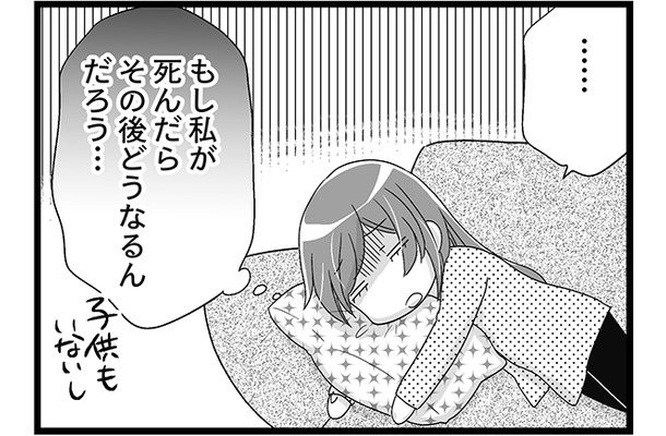 あるある…40代ひとり暮らしの不安「私が死んだらどうなるの…？」　マンガ100人の更年期#11