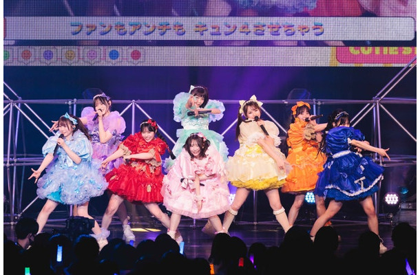 「CUTIE STREET 1stワンマンライブ -CROSS STREET- 」（提供写真）