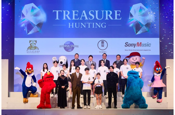 小栗旬らが特別審査員／TREASURE HUNTING（提供写真）