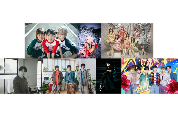 （左から時計回りに）サバシスター、乃紫、FRUITS ZIPPER、ONE N’ ONLY、Little Black Dress、マルシィ、星野源