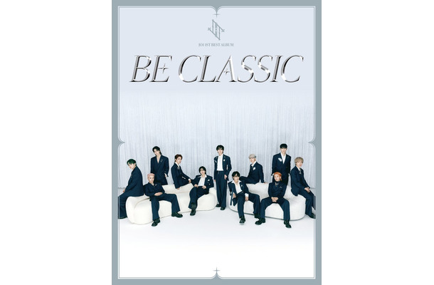 JO1「BE CLASSIC」FC盤（C）LAPONE Entertainment